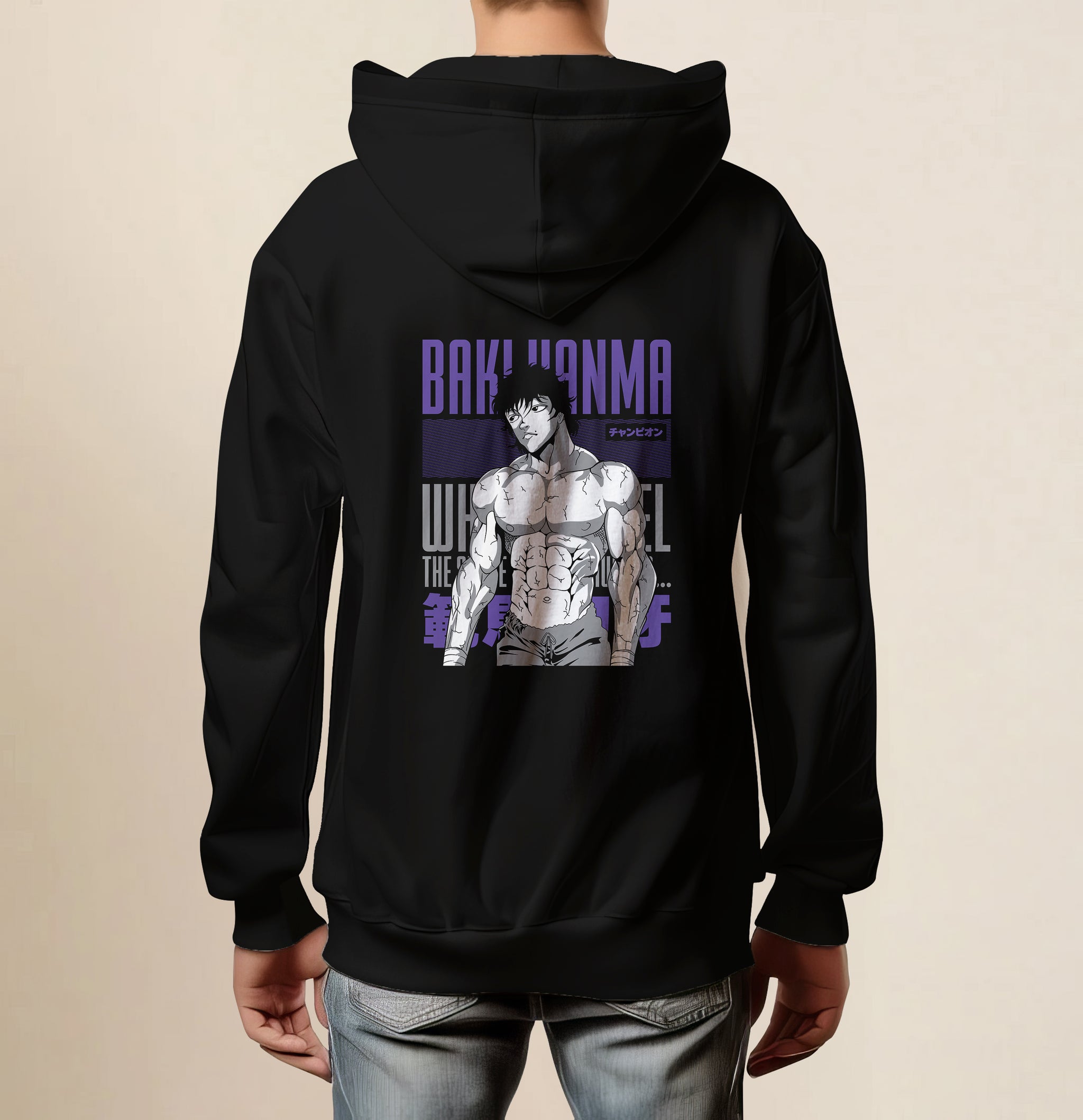 BAKI THE GRAPPLER - BAKI- HOODIE