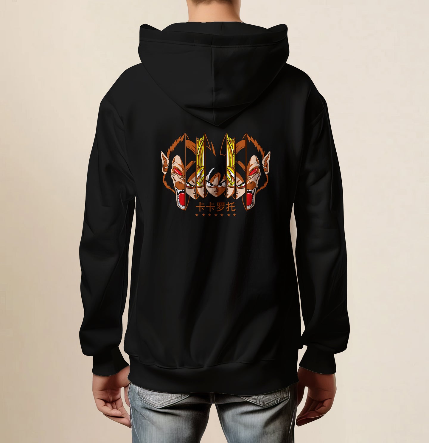 DRAGON BALL - GOKU MONKEY- HOODIE