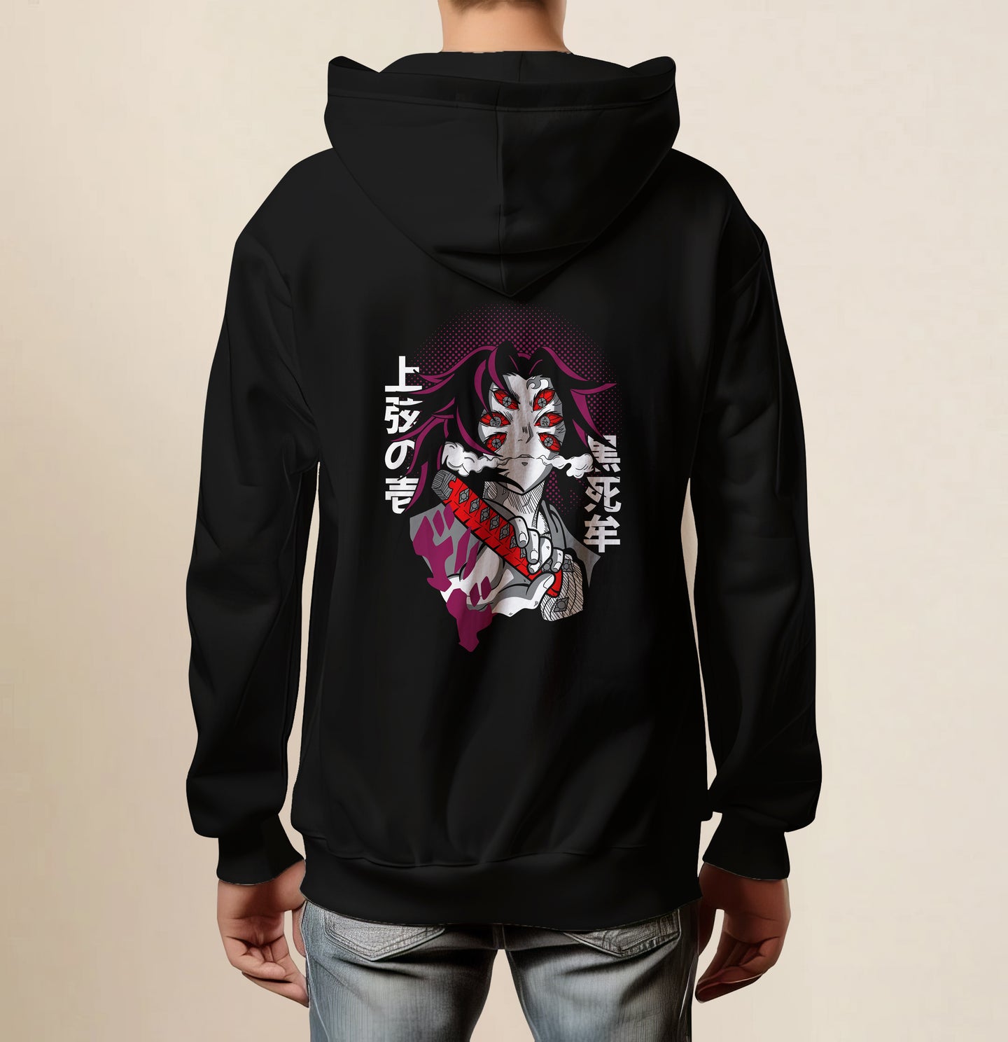 DEMON SLAYER - KOKUSHIBO- HOODIE