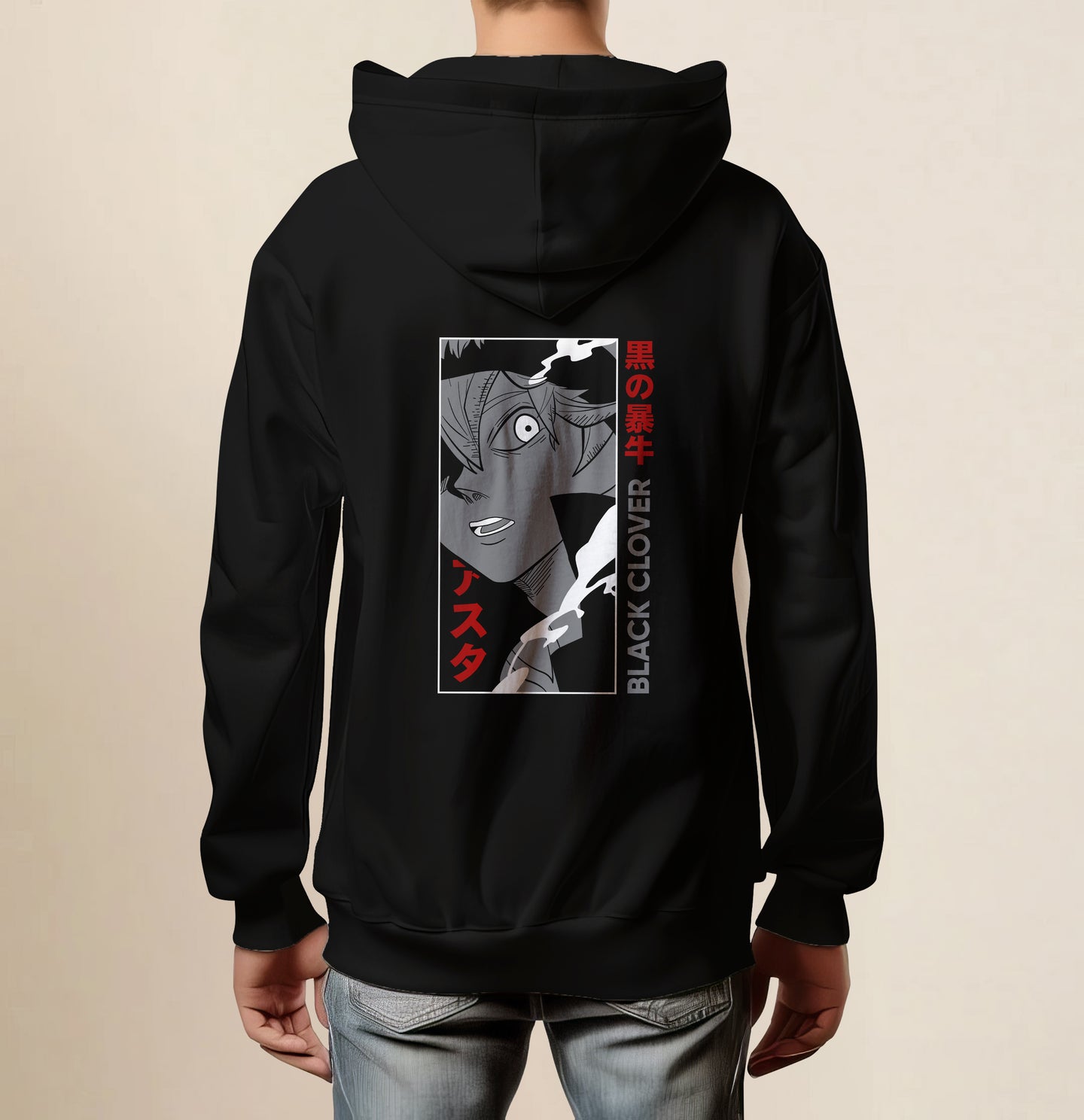 BLACK CLOVER - ASTA X LIEBE FORM- HOODIE