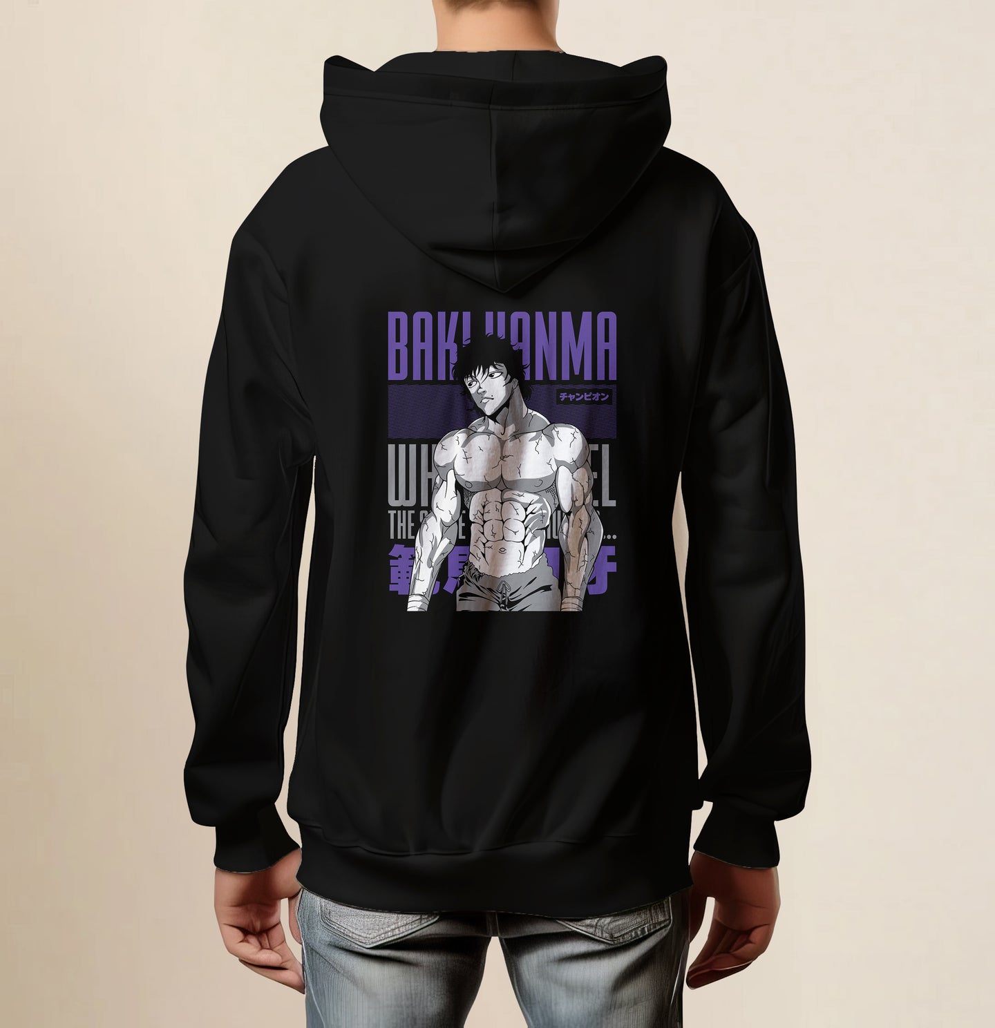 BAKI THE GRAPPLER - BAKI- HOODIE